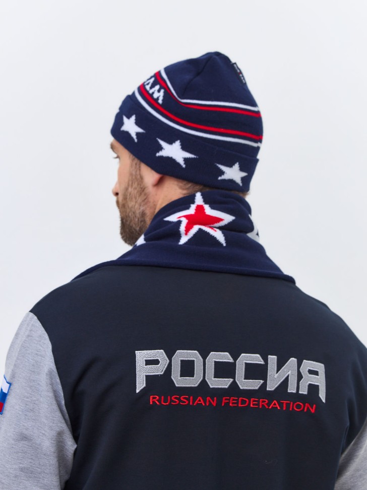 Шапка RusTeam 70M-RT-1834/1синийбезпумпона