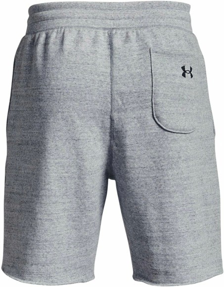 Шорты Under Armour UA Pjt Rck Originators Sts 1367038-035