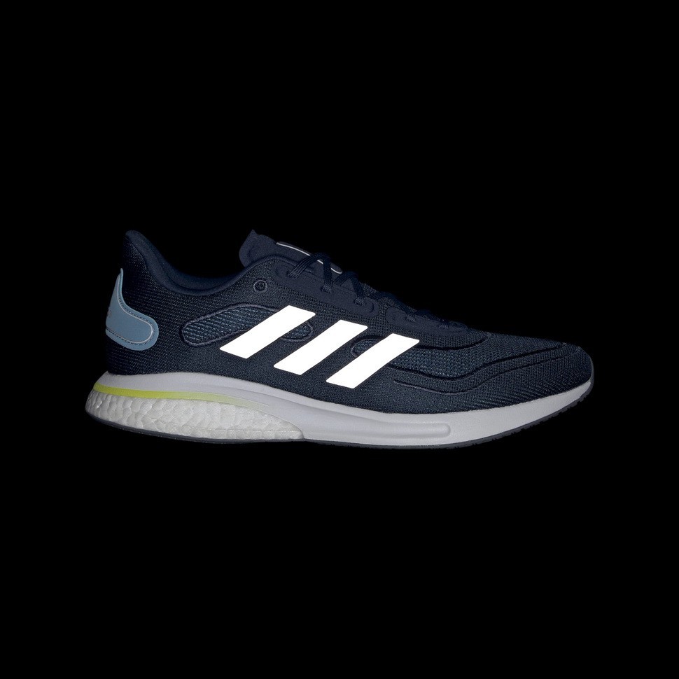 Кроссовки Adidas SUPERNOVA M FX6817