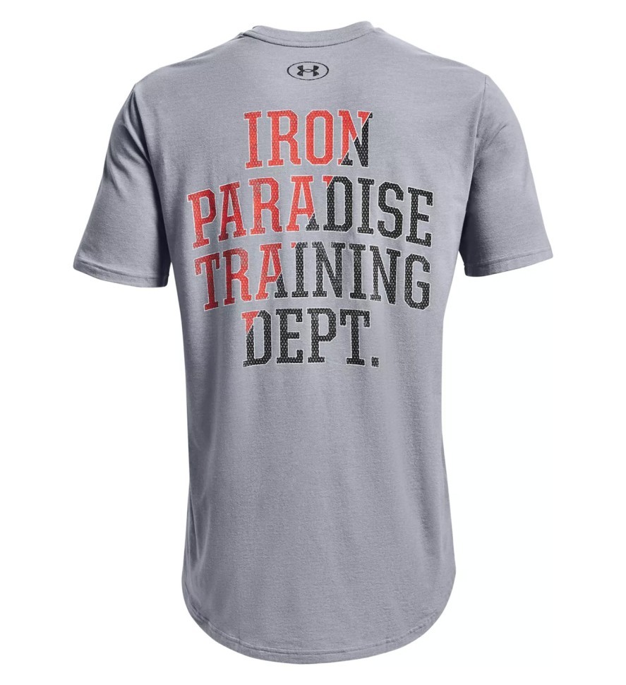 Футболка Under Armour UA Pjt Rck Training Dept SS 1367123-035