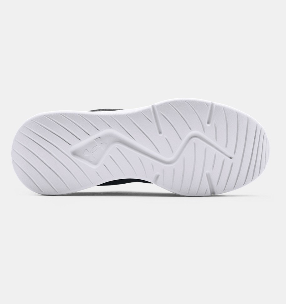 Кроссовки Under Armour UA Essential 3022954-102