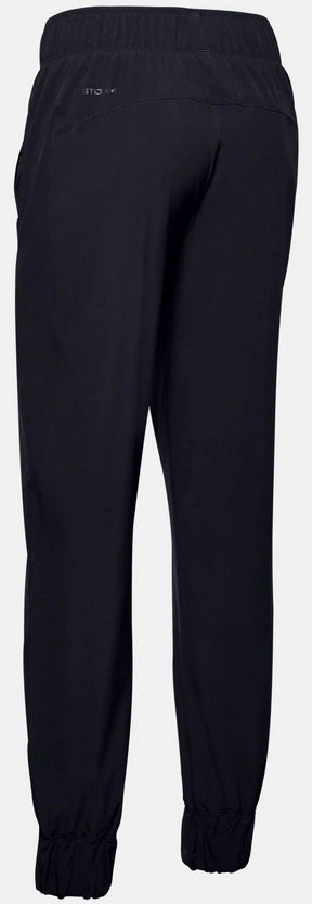 Брюки Under Armour Woven Branded Pants 1351883-001