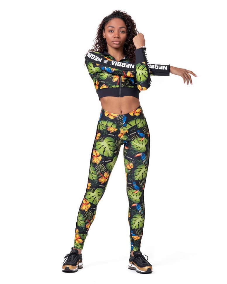 Толстовка Nebbia укороченная High-energy crop jacket 564 SQ.green