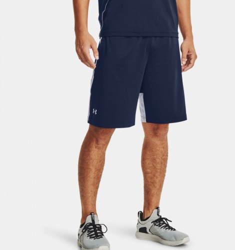 Шорты Under Armour UA Raid 2.0 Shorts 1361511-408