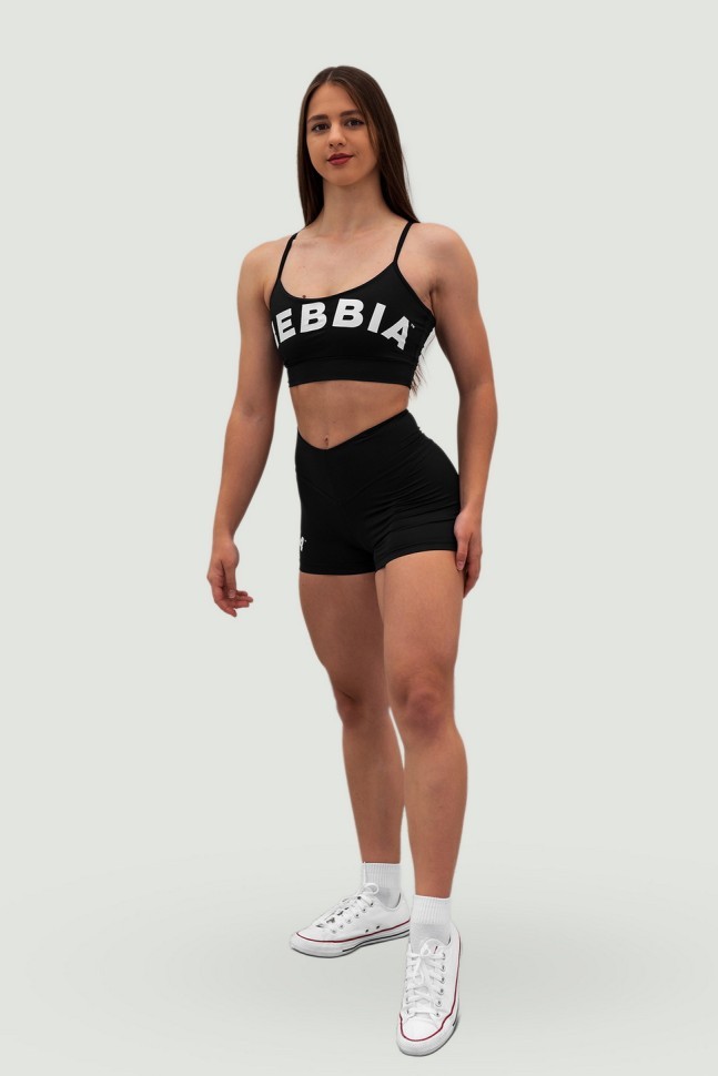 Шорты Nebbia classic HERO High Waist Shorts 582 Black