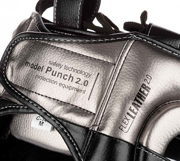 Шлем боксерский Clinch PUNCH 2.0 FULL FACE ЧЕРНО-БРОНЗОВЫЙ C148