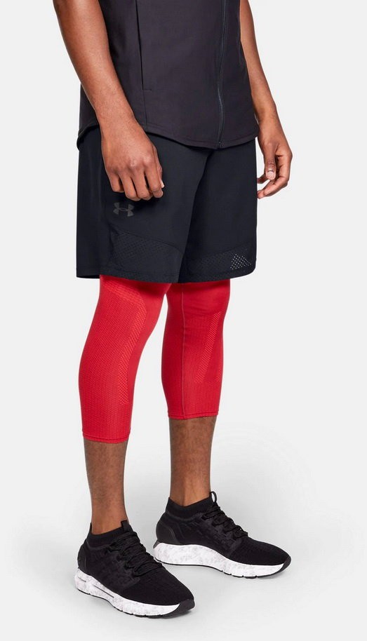 Шорты Under Armour Vanish Woven Short 1328654-001