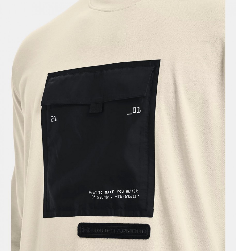 Лонгслив Under Armour UA UTILITY LS 1367967-110
