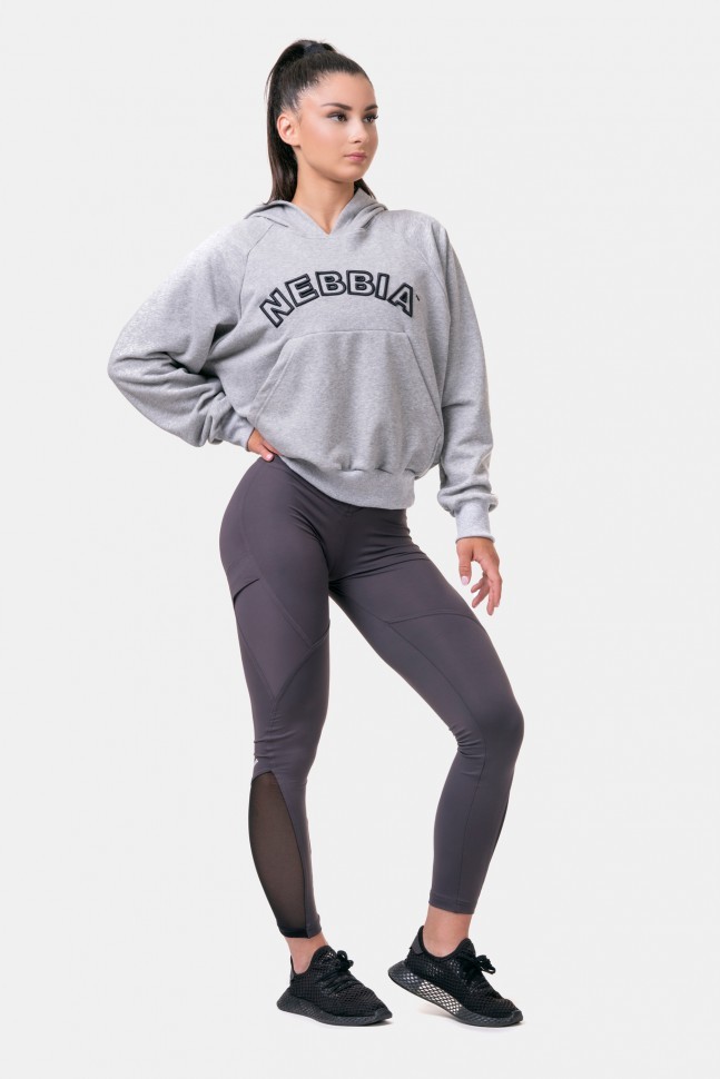 Лосины Nebbia Fit & Smart High Waist Leggings 572 Marron