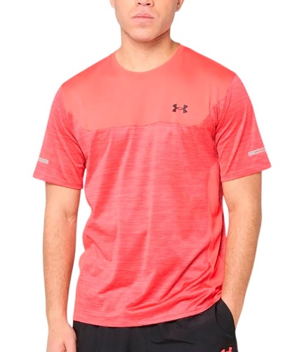 Футболка Under Armour UA Tech Utility SS 6004965-690