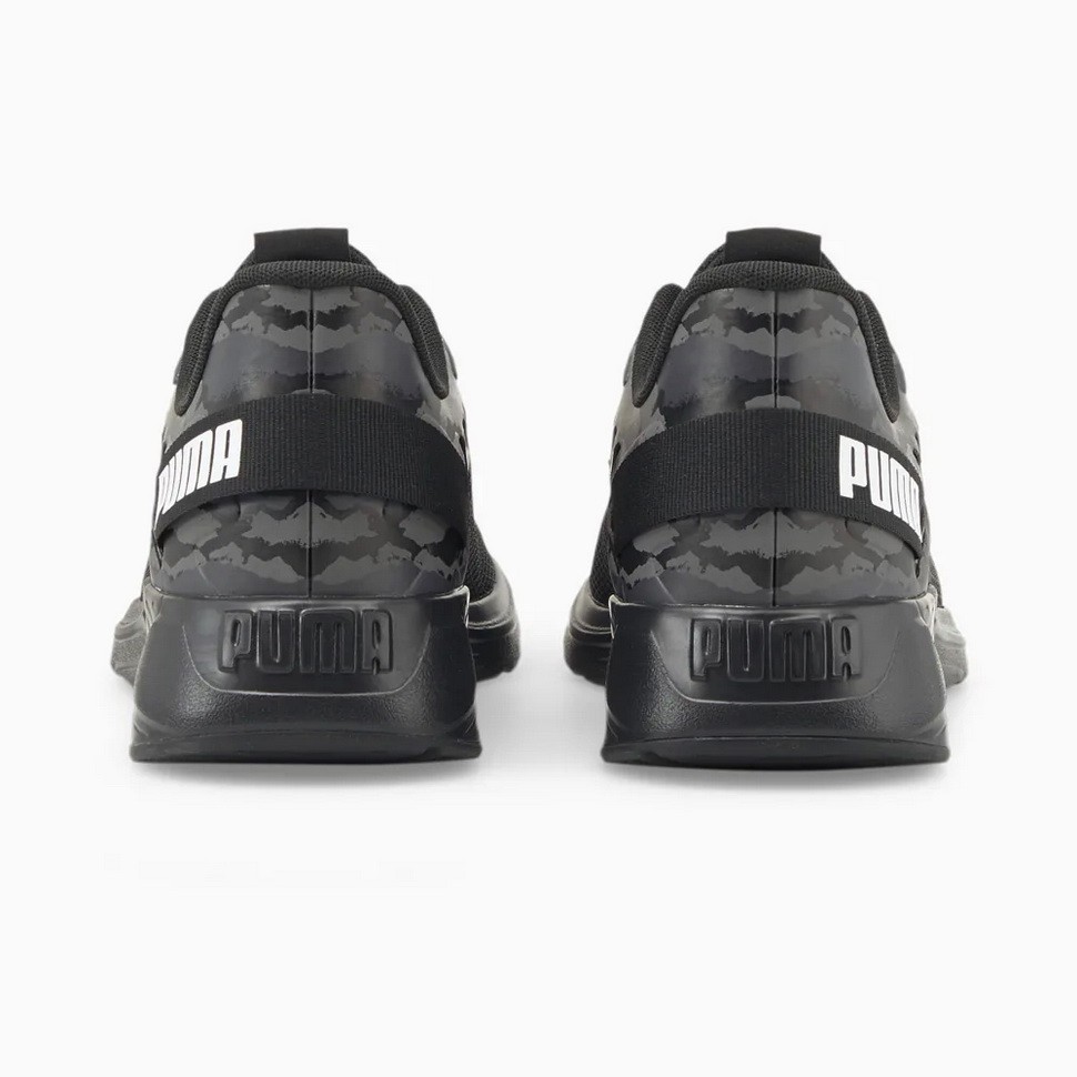 Кроссовки Puma Disperse XT 2 Outdoor Camo 37617801
