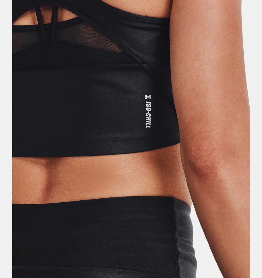 Майка Under Armour UA Iso Chill Crop Tank 1361151-001