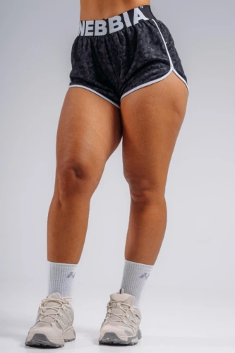 Шорты Nebbia Leopard Training Shorts PRIMAL 855 Black