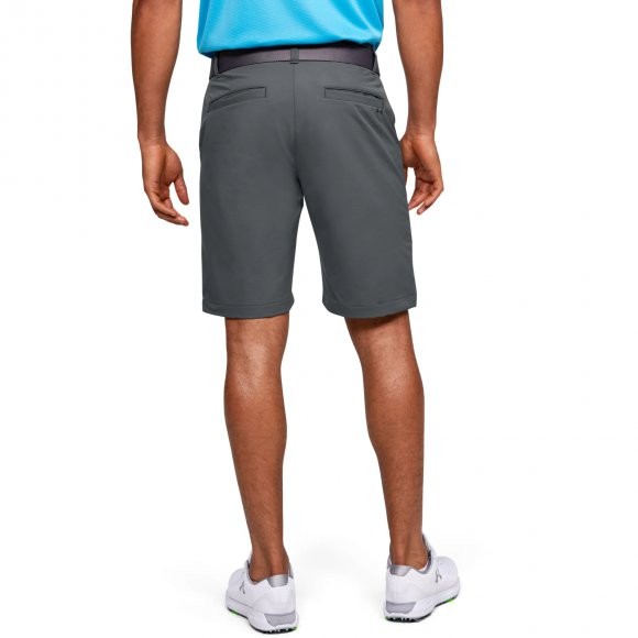 Шорты Under Armour UA Tech Short 1350071-012