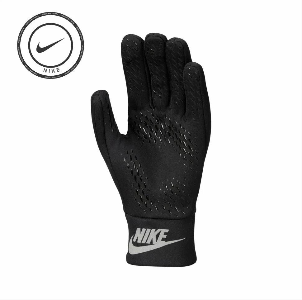 Перчатки Nike тренировочные Air Max Hyperwarm DJ0871-010