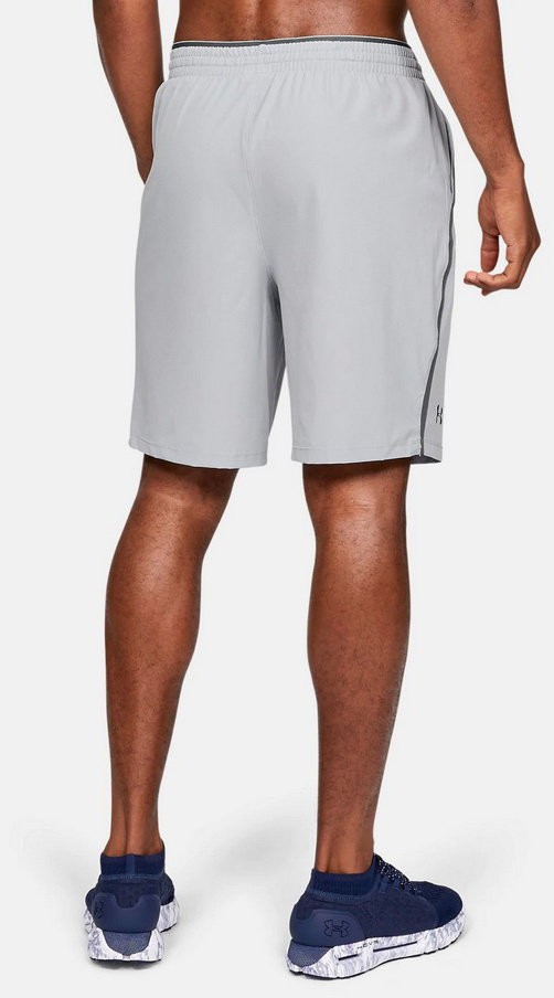 Шорты Under Armour Qualifier WG Perf 20cm Stretch Woven 1327676-011