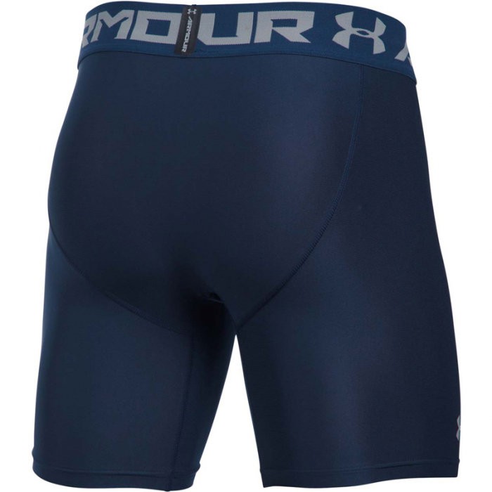 Шорты Under Armour HG ARMOUR 2.0 COMP SHORT 1289566-410
