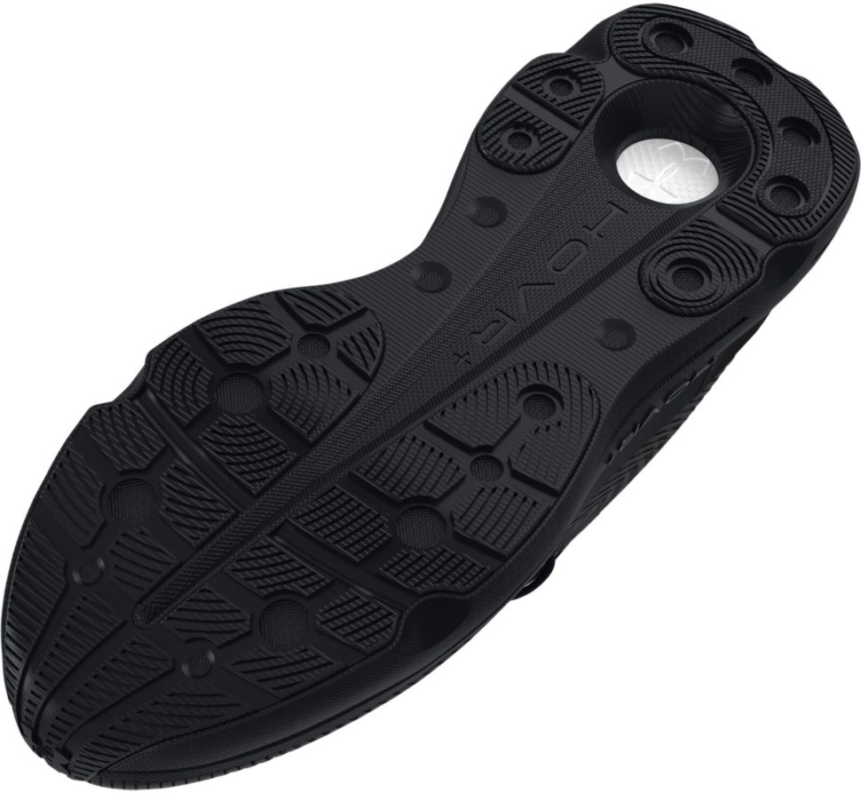Кроссовки Under Armour UA Infinite Pro 3027190-004