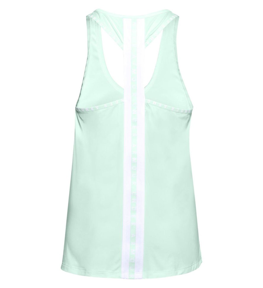 Майка Under Armour UA Knockout Tank 1351596-403