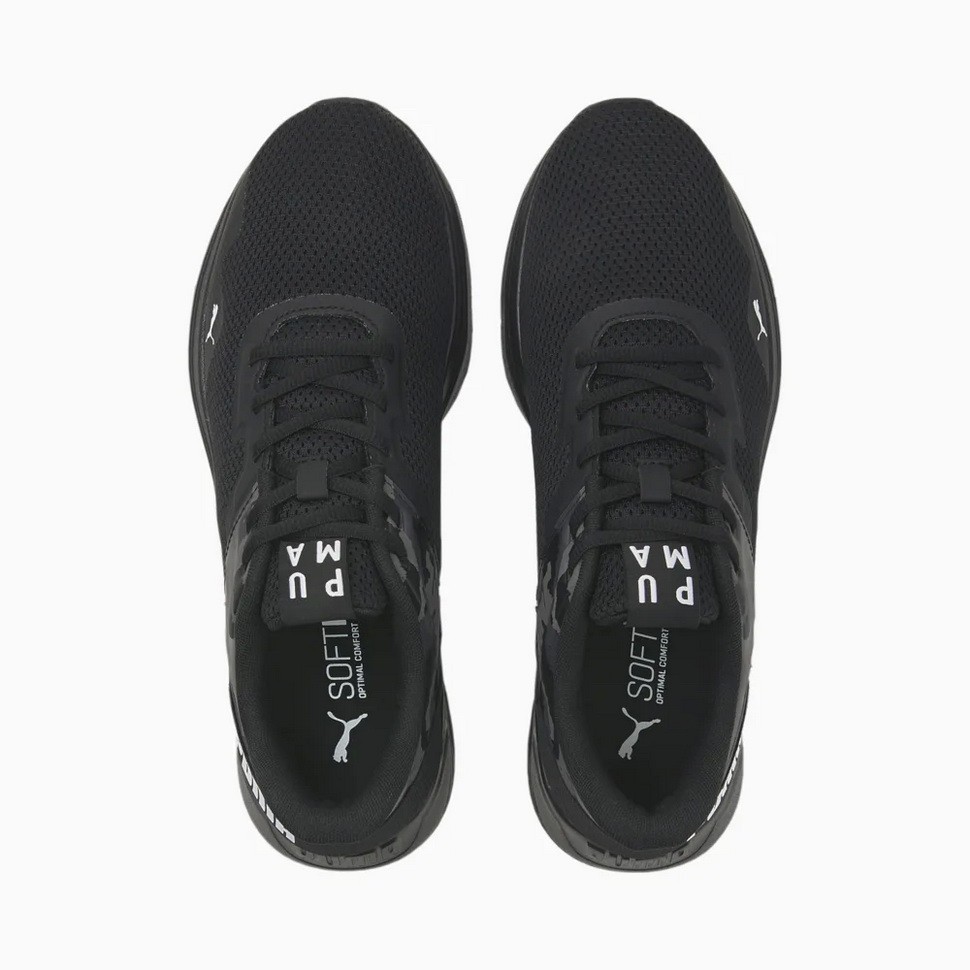 Кроссовки Puma Disperse XT 2 Outdoor Camo 37617801