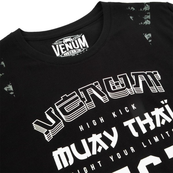 Футболка Venum 1767 Black 02239