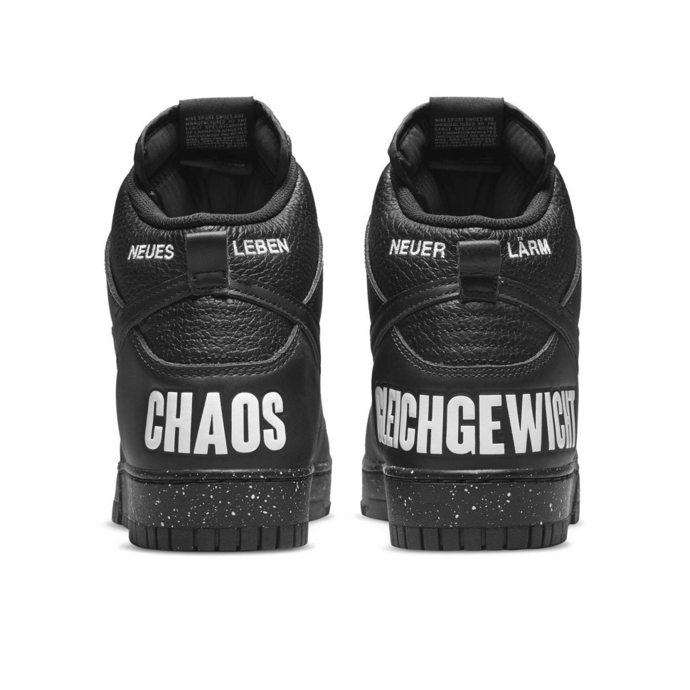 Кроссовки Nike Dunk High Undercover Chaos Black DQ4121-001