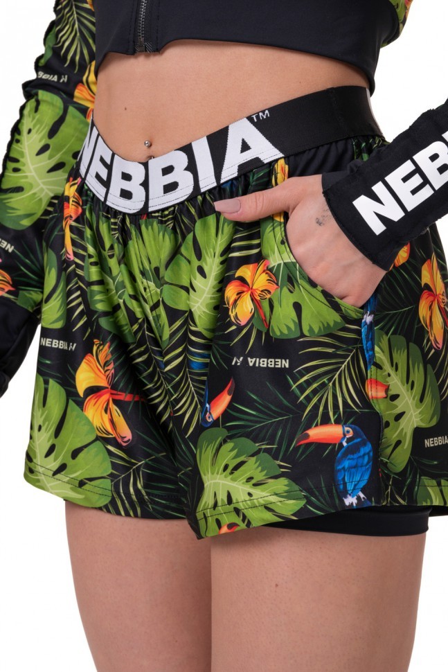 Шорты NEBBIA High-energy double layer shorts 563 SQ.green
