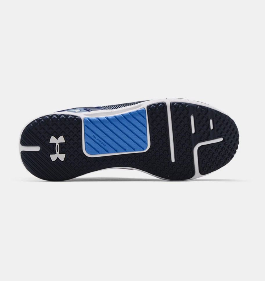 Кроссовки Under Armour UA HOVR Rise 2 3023009-402