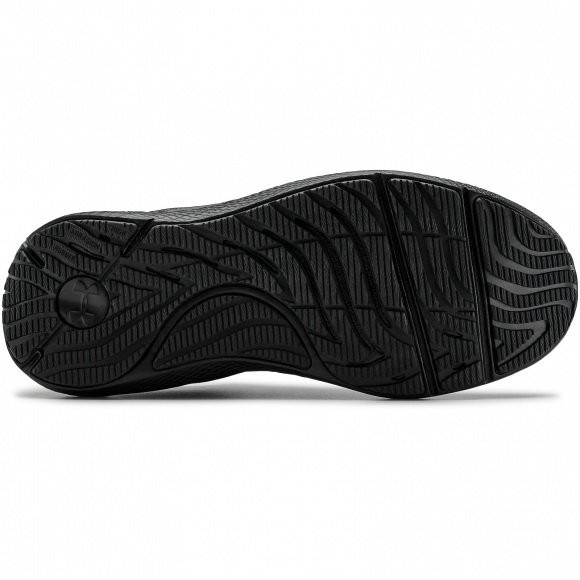 Кроссовки Under Armour UA W Charged Pursuit 2 3022604-002