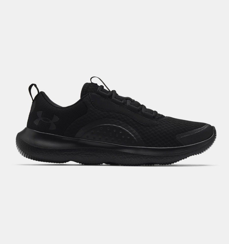 Кроссовки Under Armour UA Victory 3023639-003