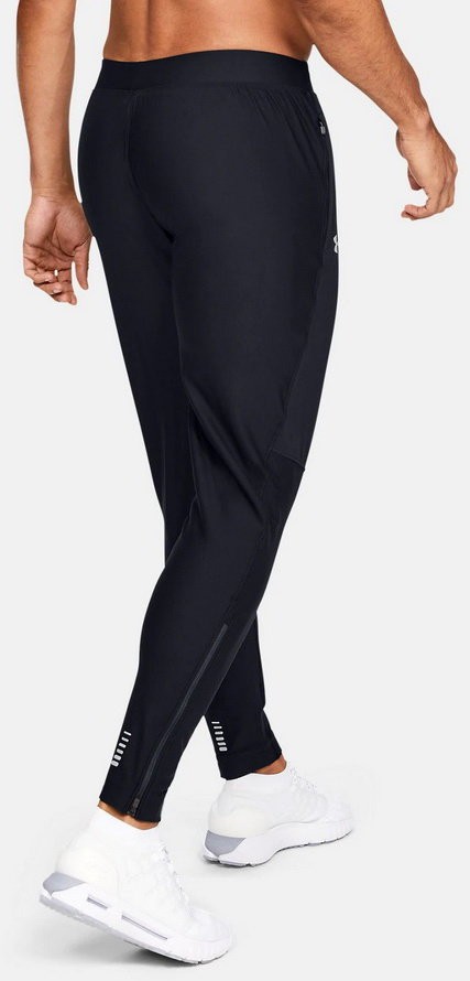 Брюки Under Armour UA QUALIFIER PANT 1341937-001