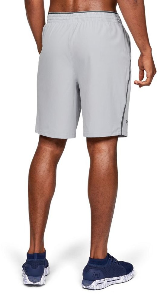 Шорты Under Armour Qualifier WG Perf Short 1327676-011