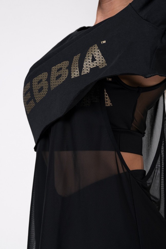 Лонгслив Nebbia 805 Intense Mesh T-shirt