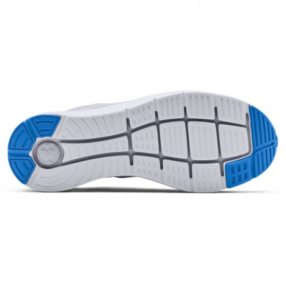Кроссовки Under Armour UA Charged Impulse 3021950-108