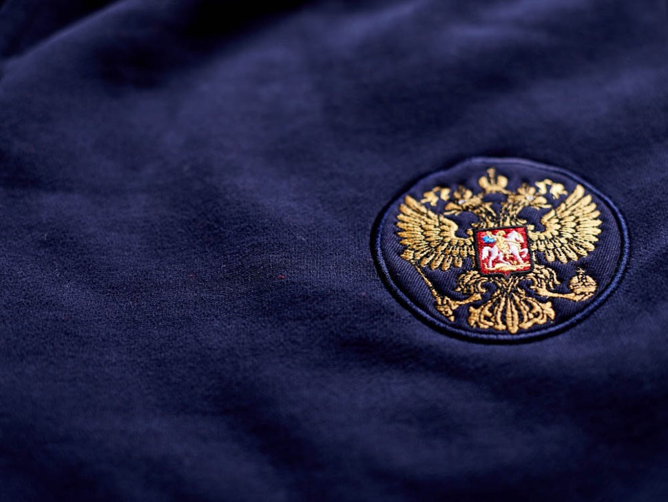 Брюки ATRIBUTIKA & CLUB Россия, син. 162020