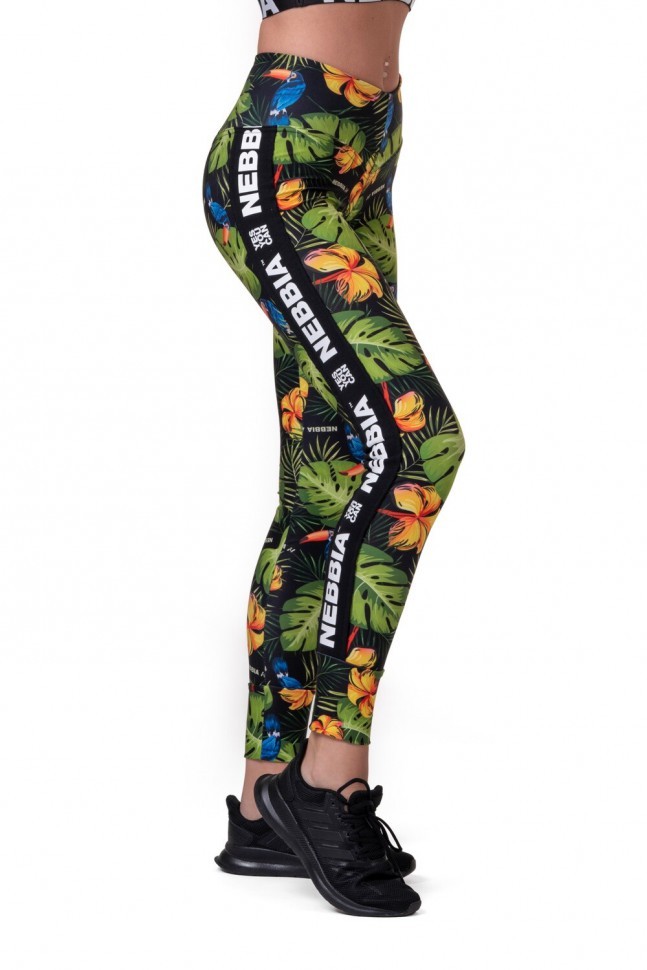 Лосины Nebbia High-waist performance leggings 567 SQ.green