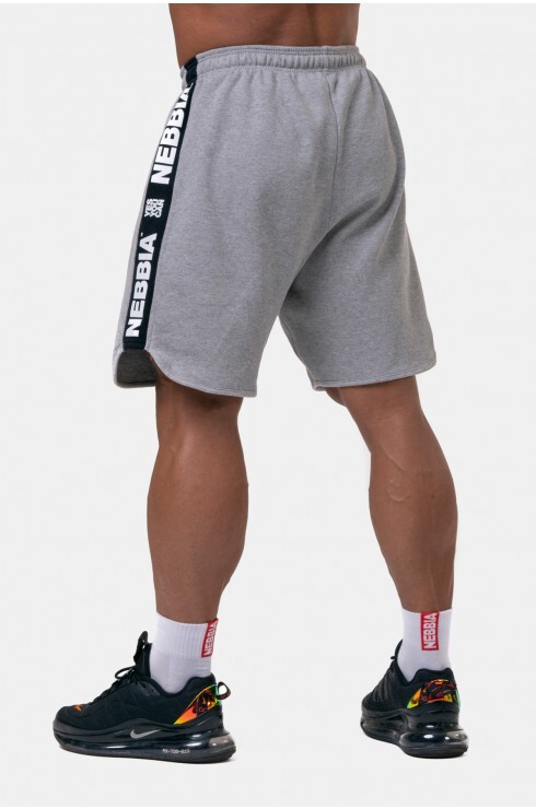 Шорты Nebbia Legend-approved shorts 195 light grey