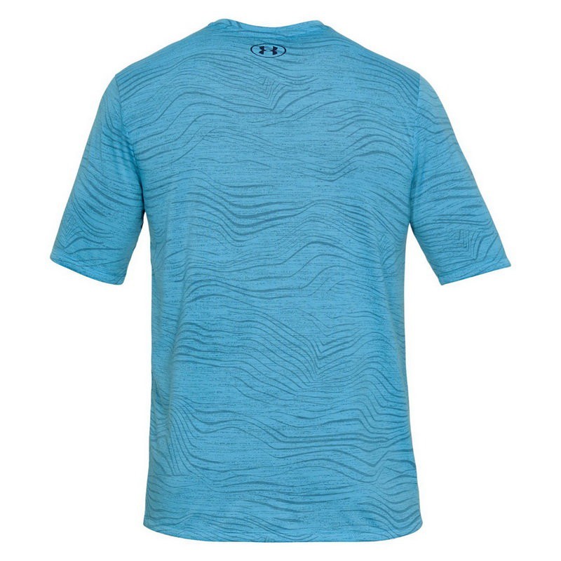 Футболка Under Armour Siro Print SS 1321930-452