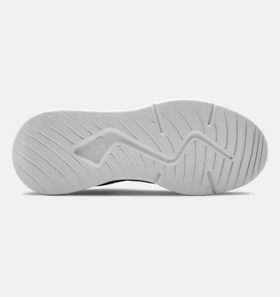 Кроссовки Under Armour UA Essential 3022954-100