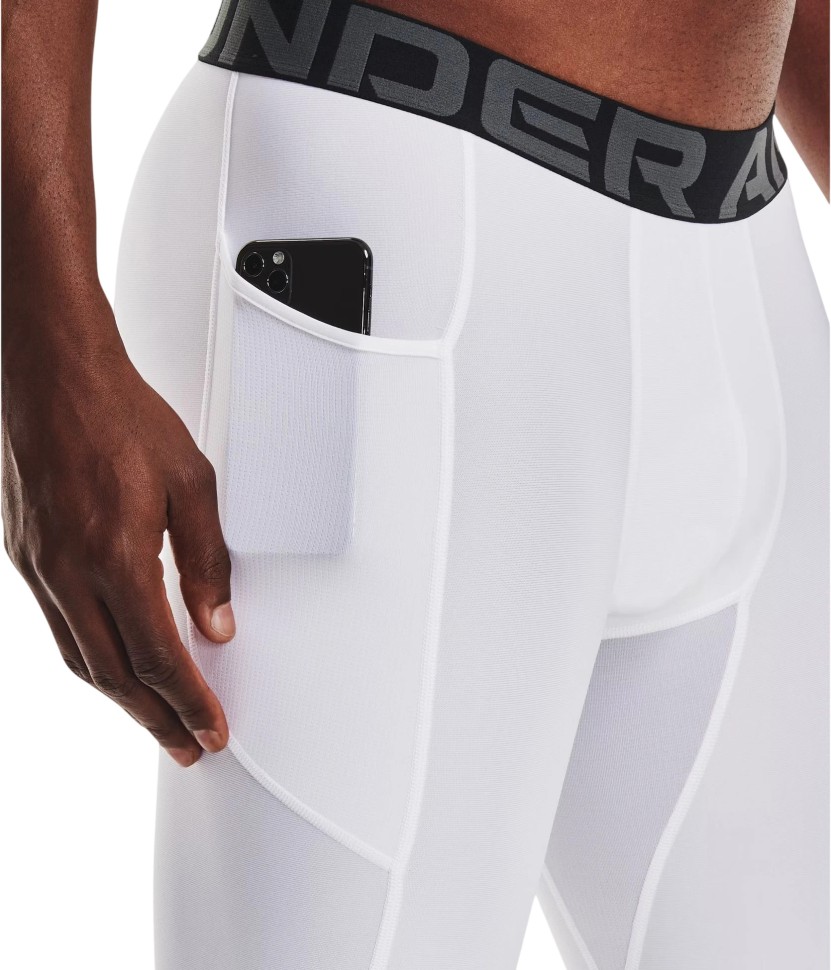 Шорты Under Armour UA HG Armour Lng Shorts 1361602-100