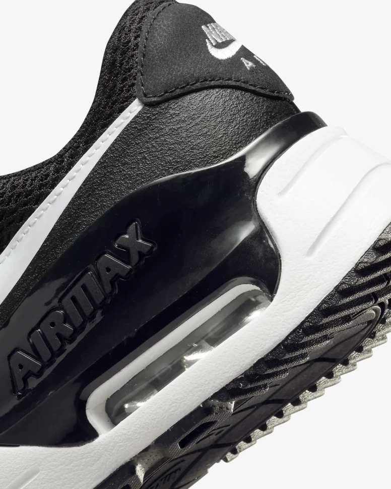 Кроссовки Nike Air Max Systm DM9537-001
