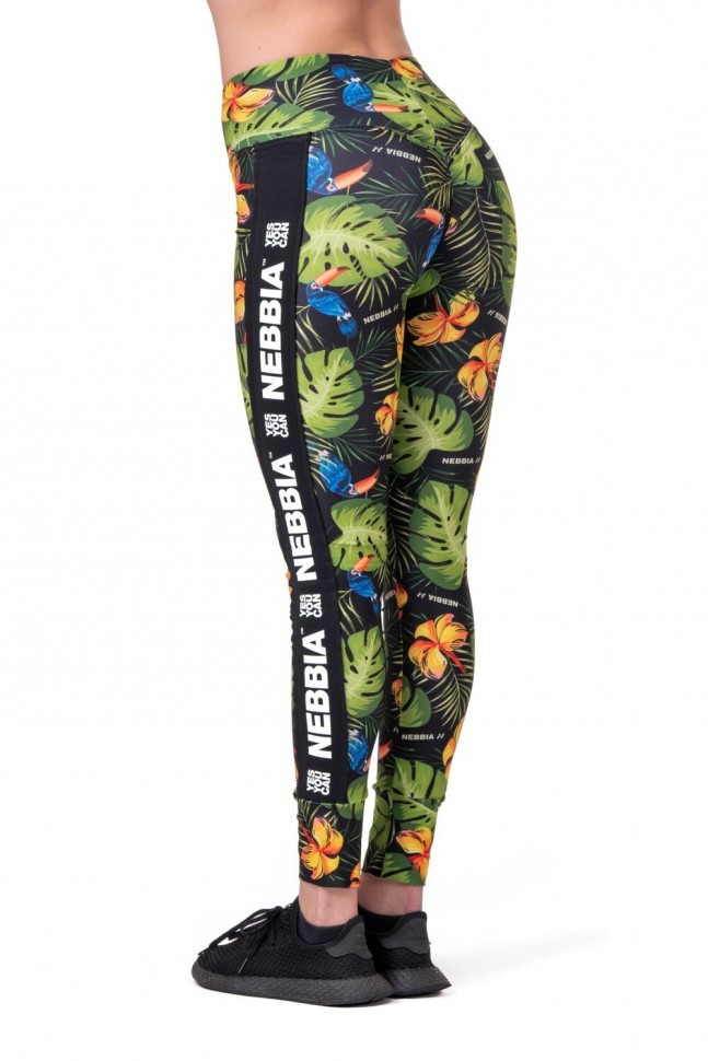 Лосины Nebbia High-waist performance leggings 567 SQ.green