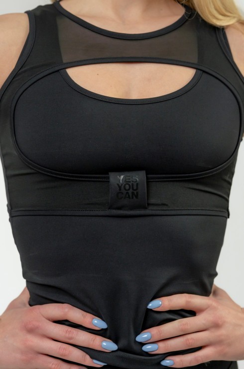 Топ Nebbia 835 Compression Top INTENSE Ultra Black