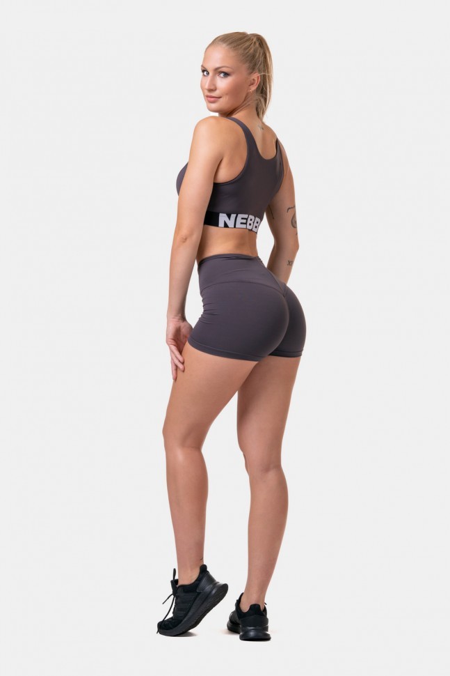 Топ NEBBIA Smart Zip Front Sports Bra 578 Marron