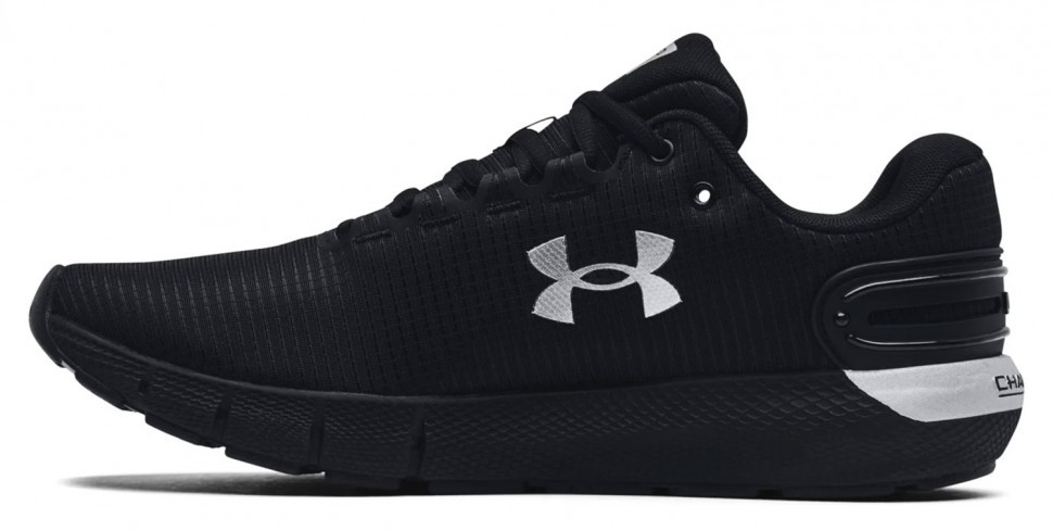 Кроссовки Under Armour UA Charged Rogue 2.5 Storm 3025250-001