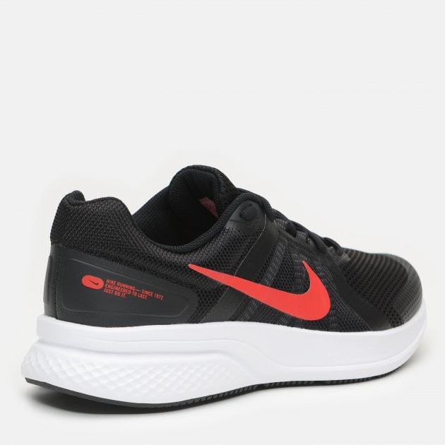 Кроссовки Nike Run Swift 2 CU3517-003