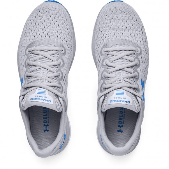 Кроссовки Under Armour UA Charged Impulse 3021950-108