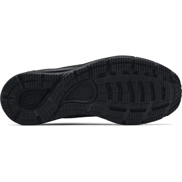 Кроссовки Under Armour UA HOVR Sonic 4 3023543-004