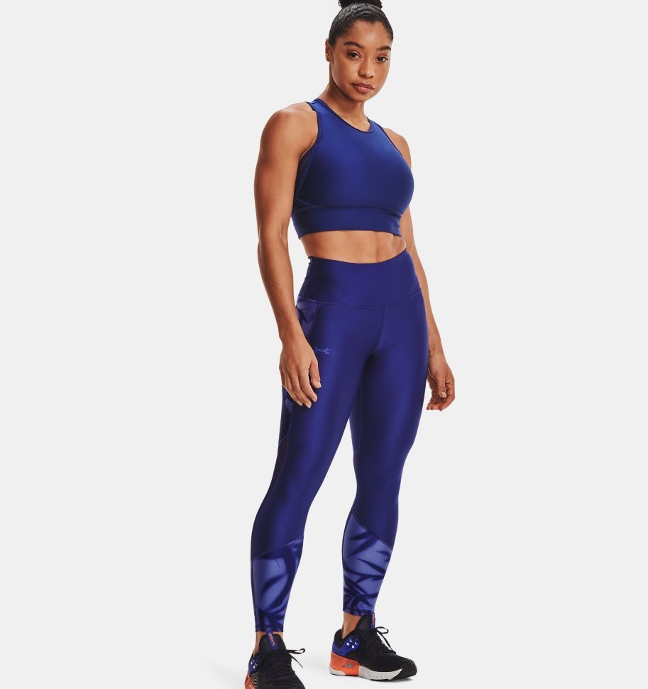 Укороченные леггинсы Under Armour UA HG Amr Tonal Pnl 7/8 NS 1365348-415