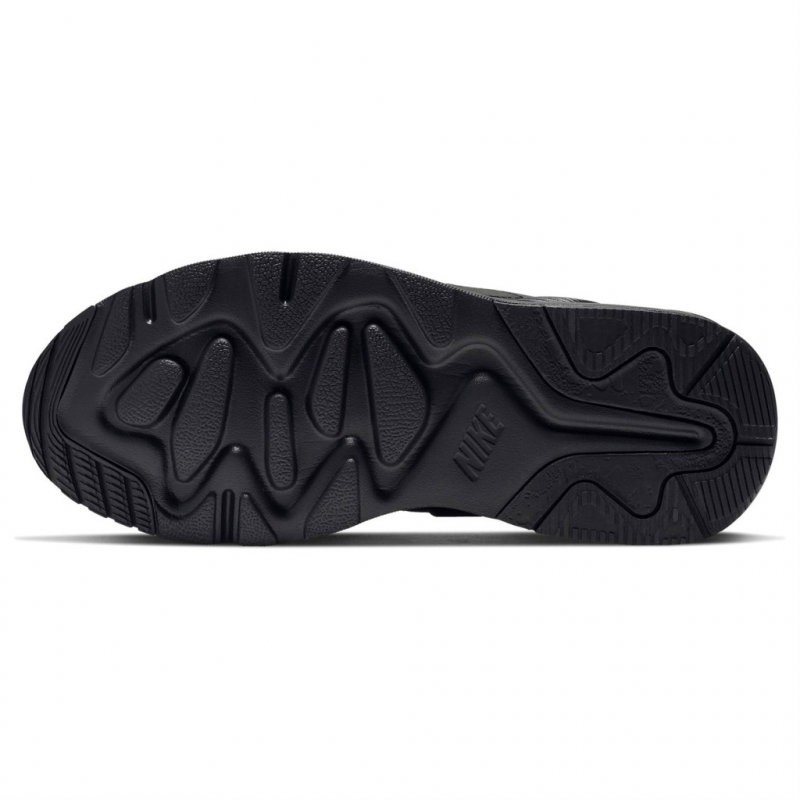 Кроссовки Nike LD Victory AT4249-003